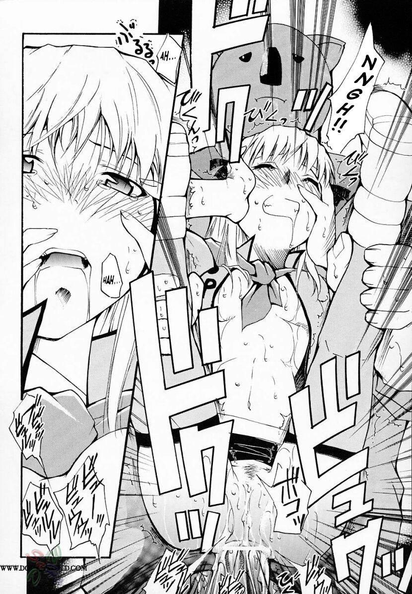 Yakitate!! Japan Dj - Ja Ja Ja Ja Japan Chapter 2000 Page 17